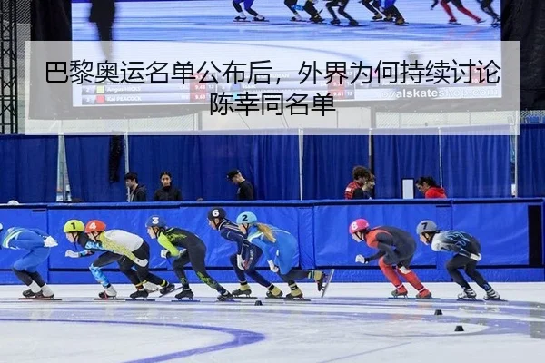 ba-li-ao-yun-ming-dan-gong-bu-hou-wai-jie-wei-he-chi-xu-tao-lun-chen-xing-tong-ming-dan-2-868.jpg